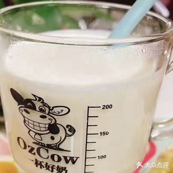 省毛豆妈妈