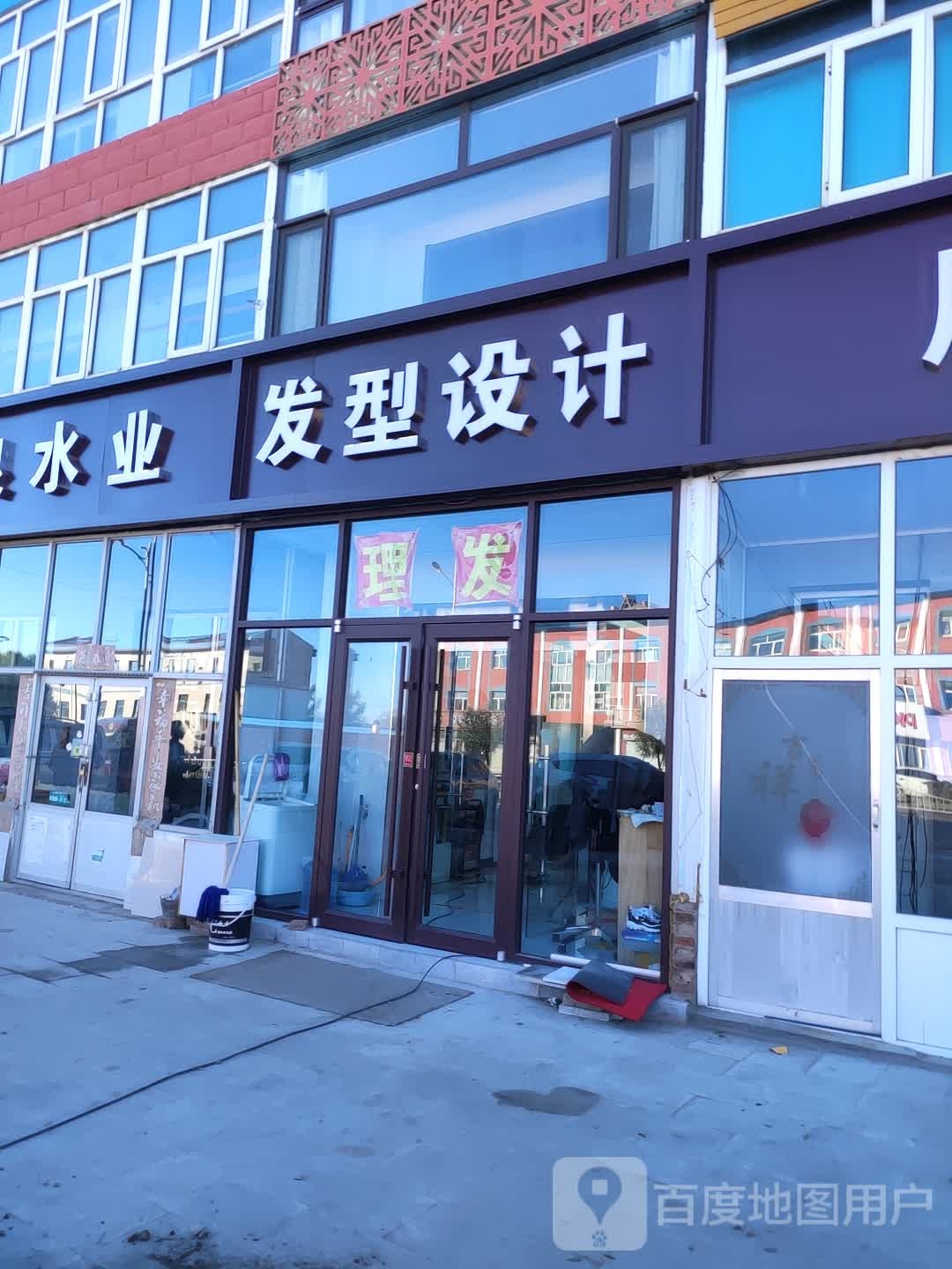 姐妹发型设计(锡海线店)