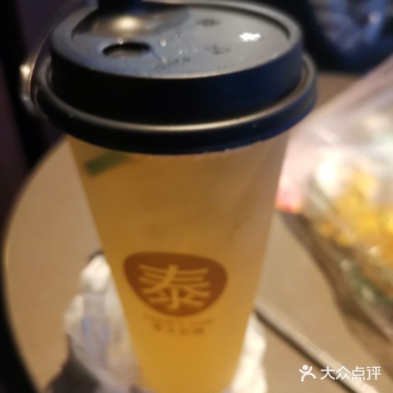 泰奶冰咖(金棕榈店)