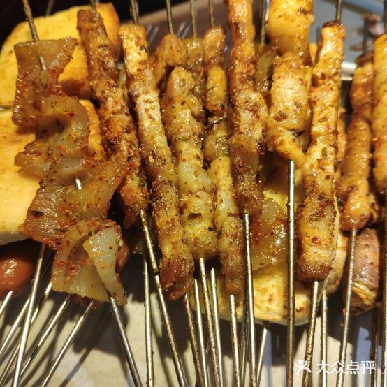 花尿鱼烧烤(盛德大厦店)