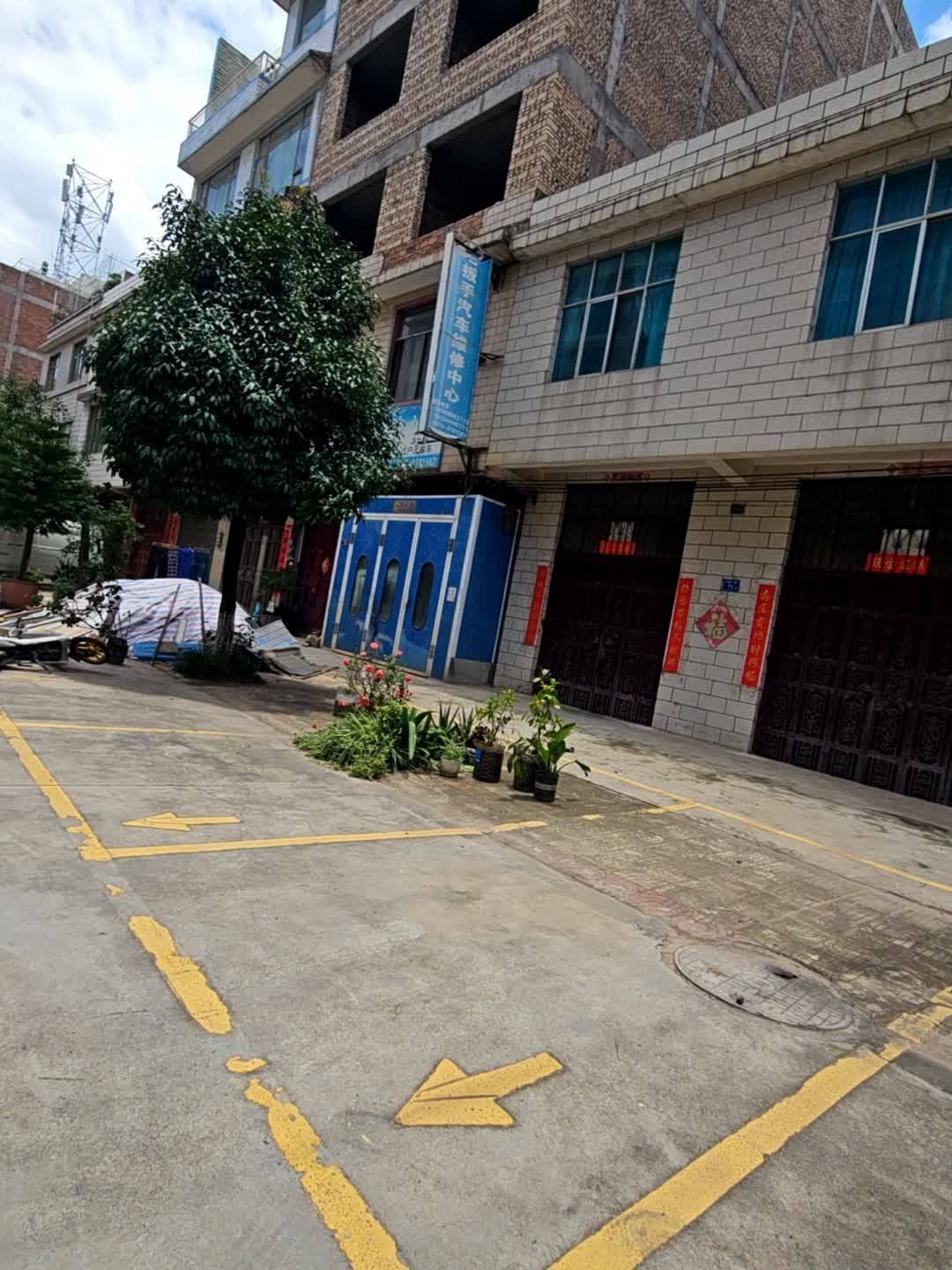 老扳手汽车维修中心