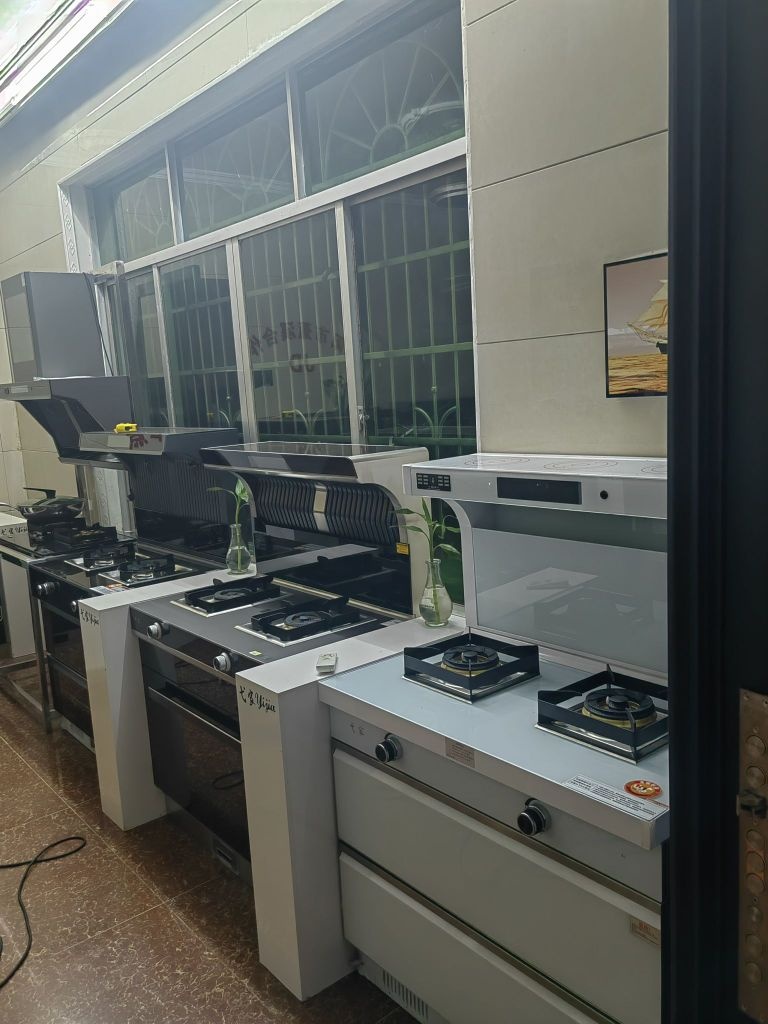 中山市弋家电有限公司