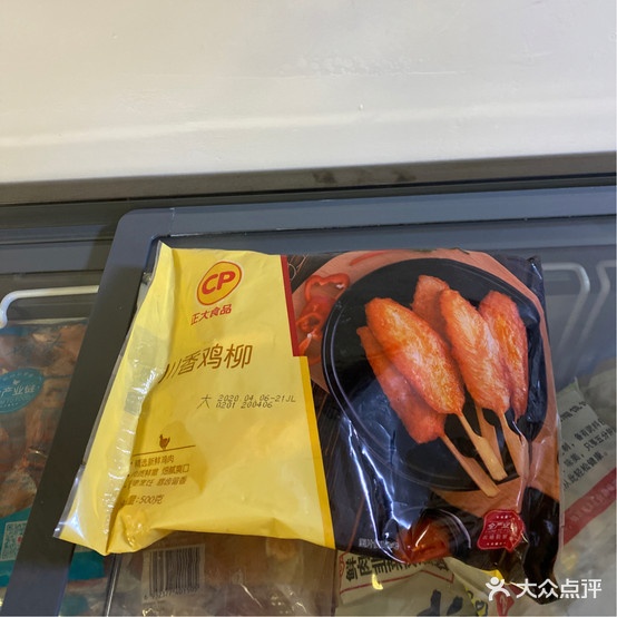 大妮川捞卤菜铺