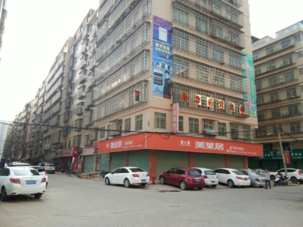 南昌龙升武馆(东山北路分馆)
