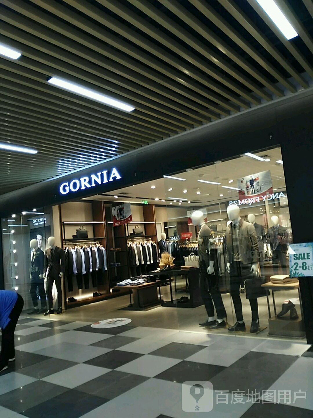GORNIA(王府井奥莱银川店)