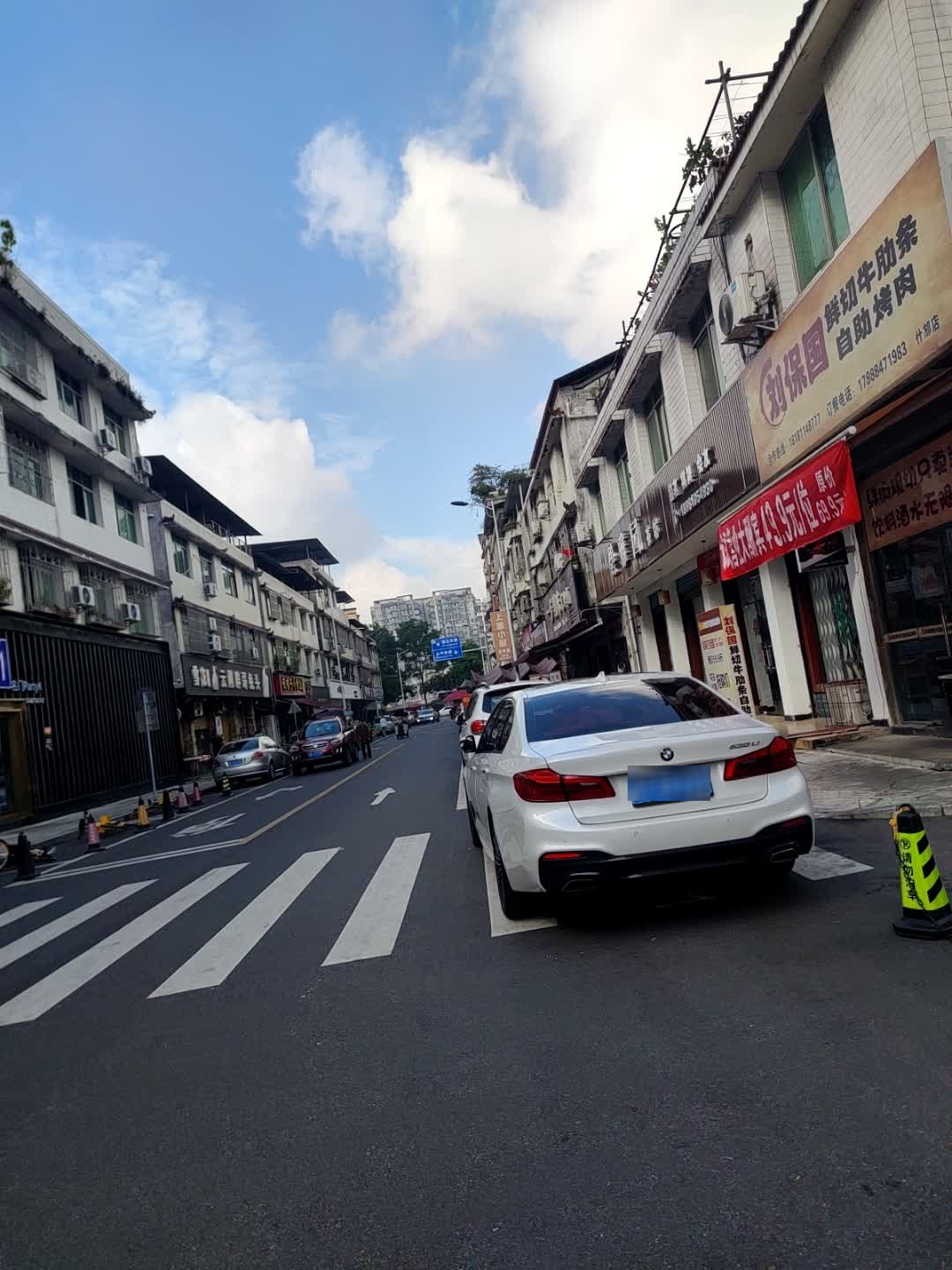刘保国鲜切牛肋条自助烤肉