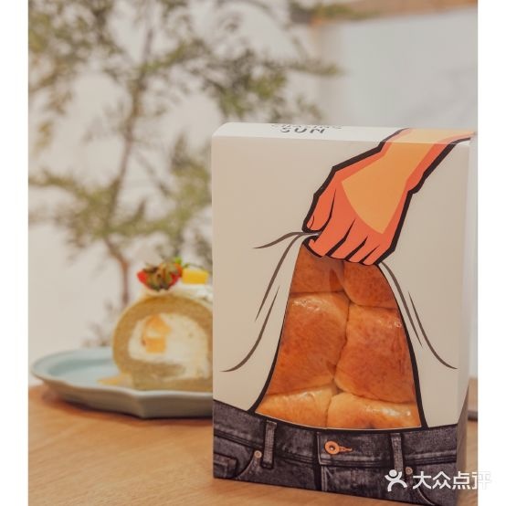 悦·享