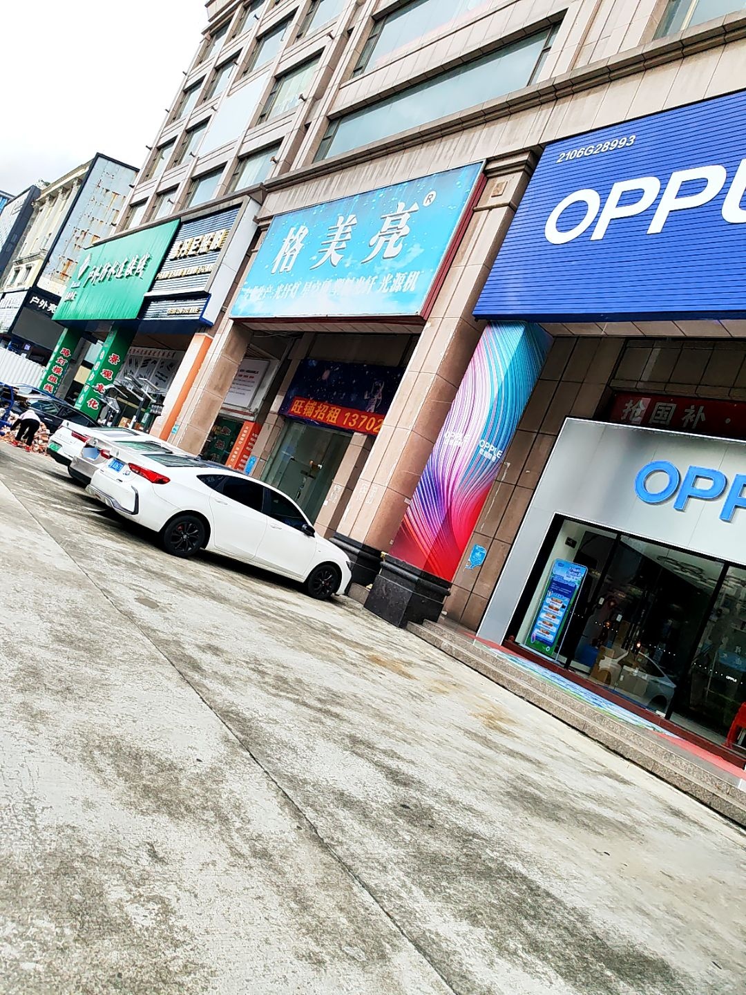 户外防水连接线