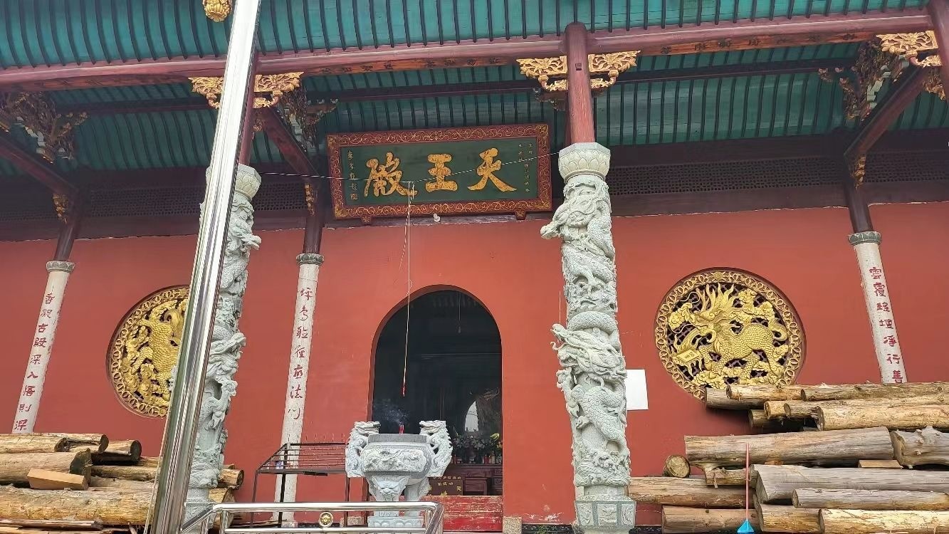 大龙山禅寺