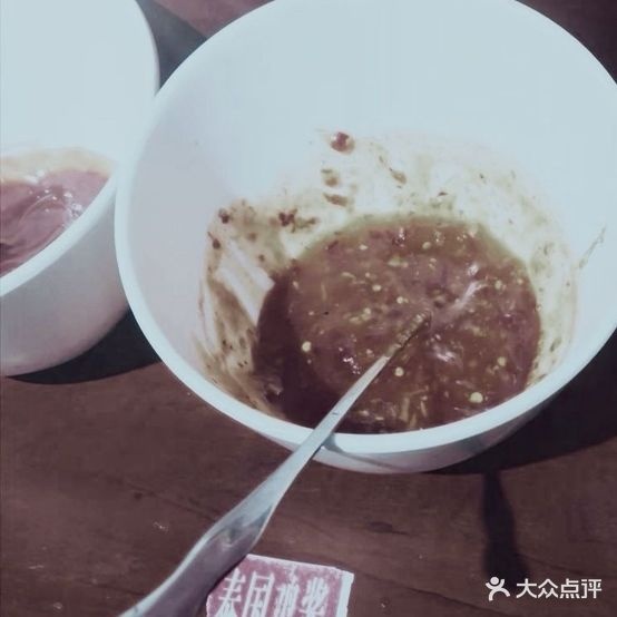 晖儿小huo锅
