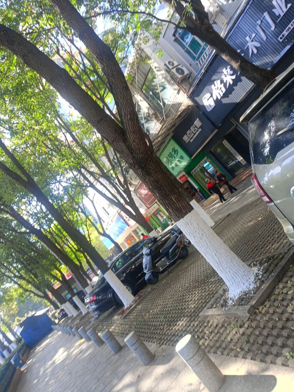 焦点传媒