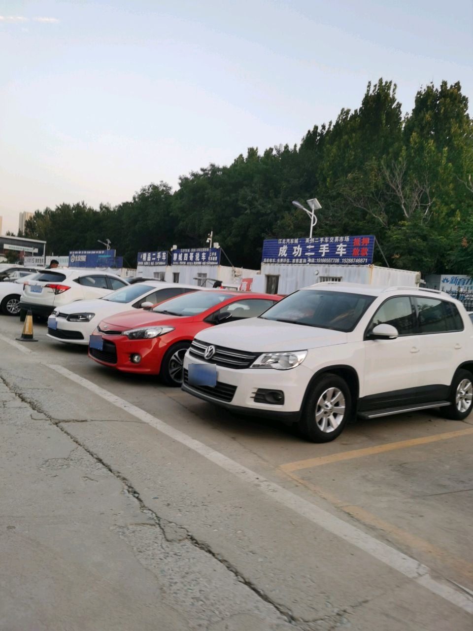 江北汽车城·英创二手车交易市场
