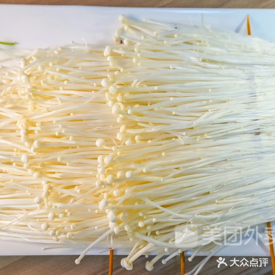 名杨小吃(八卦嘴店)
