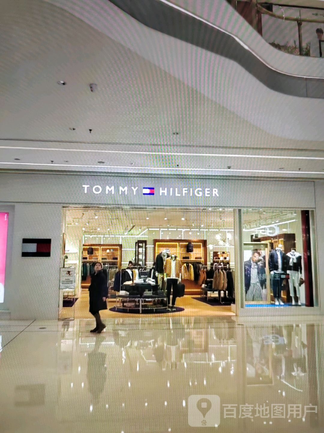 TOMMY HILFIGER(汇金商业城店)