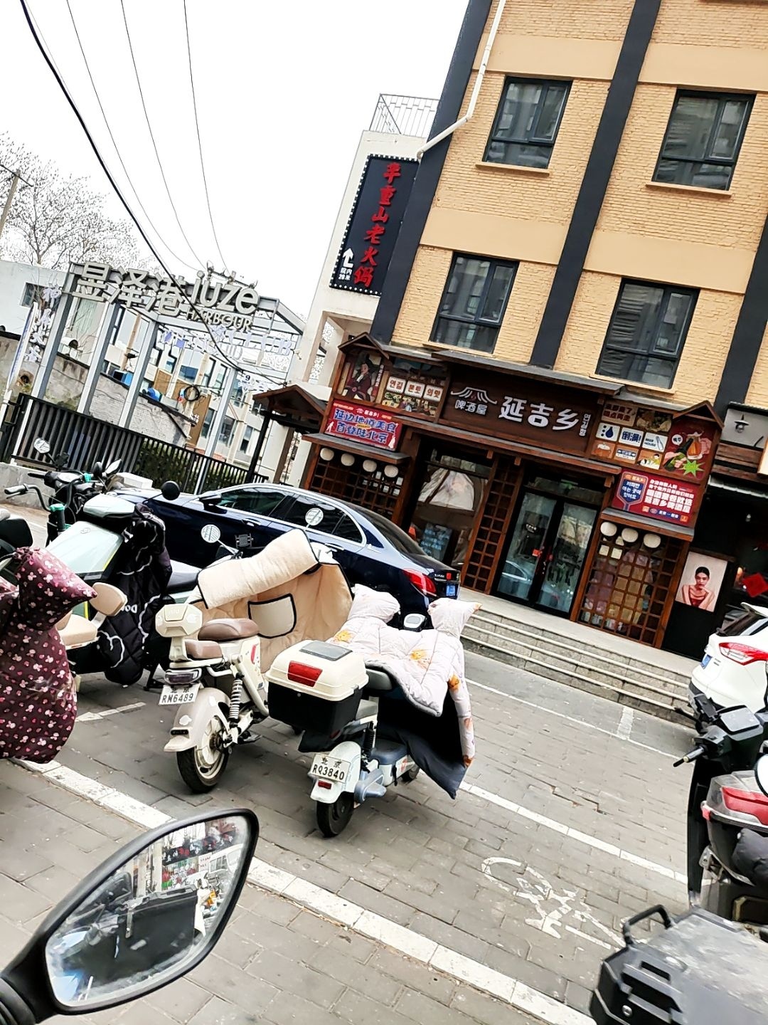 延吉乡·啤酒屋·朝鲜族特色料理(百子湾店)