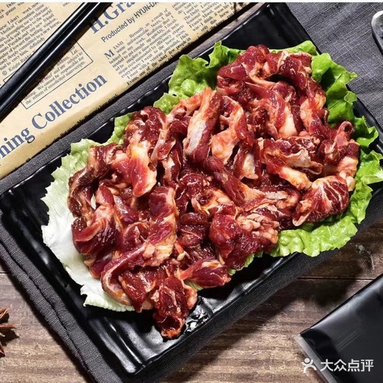 牛贝炭烤肉(解放路店)