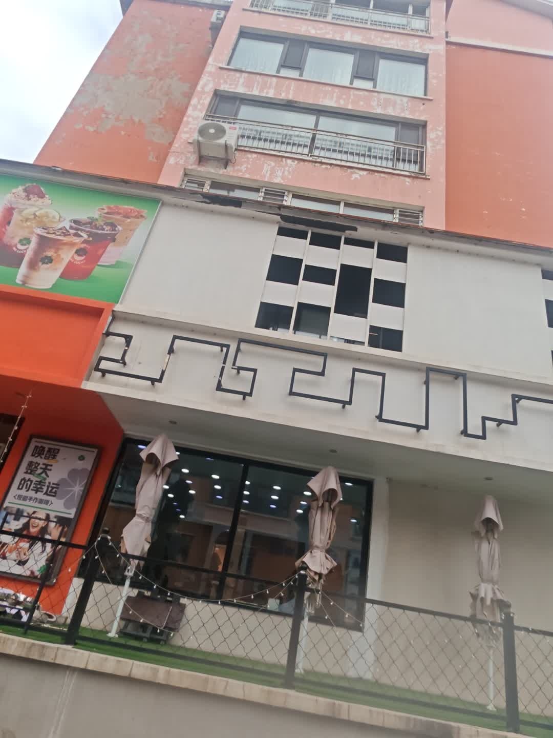 3A发型设计