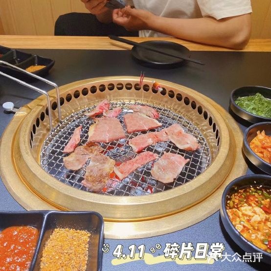 聚牛道·果木烤肉承理(芜园路店)