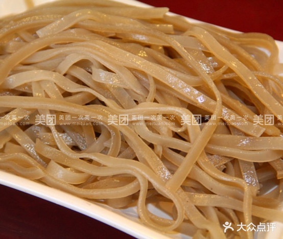 划子鱼