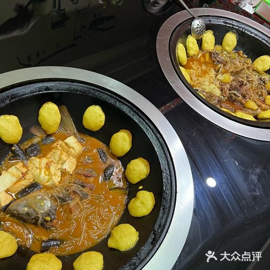 清真·渔记铁锅炖(民生路店)