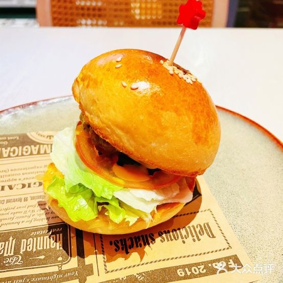 有乐坊—塔可·牛排(泛悦汇KA街店)