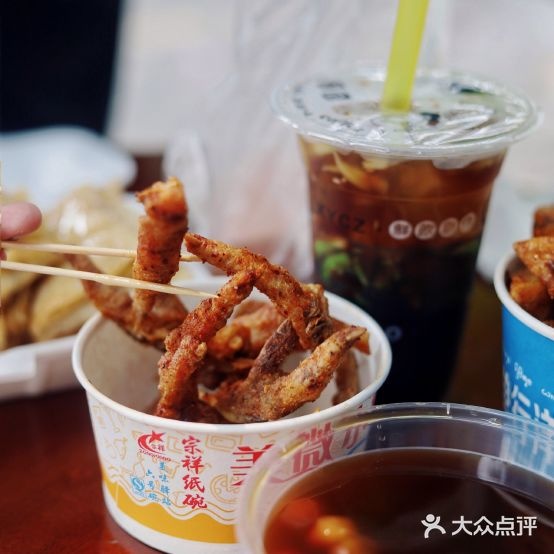 单行洋芋小迟