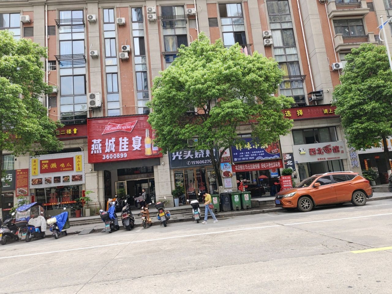 光头烧烤(马坑新村店)