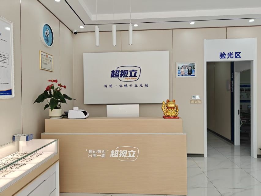 超视立(常州店)