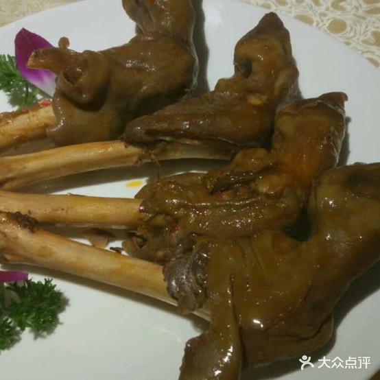 正宗水城羊肉米线馆(沪瑞线店)