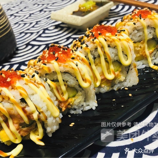 元味寿司(金牛路店)