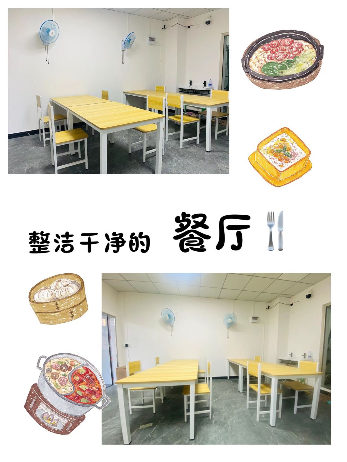 小蛋壳托管服务部