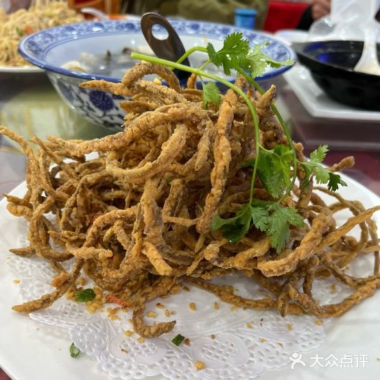有间美食