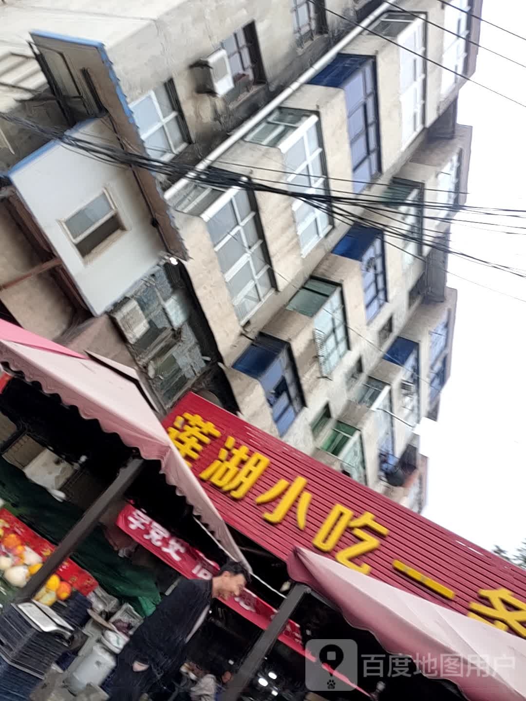 莲湖小车一条街
