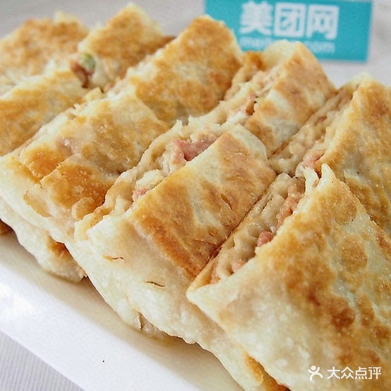 陈记纯手工饺子馆