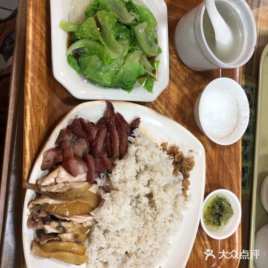 心动烧腊店