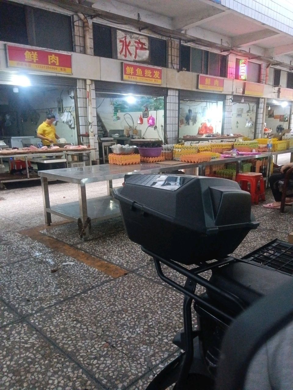 鲜鱼批发