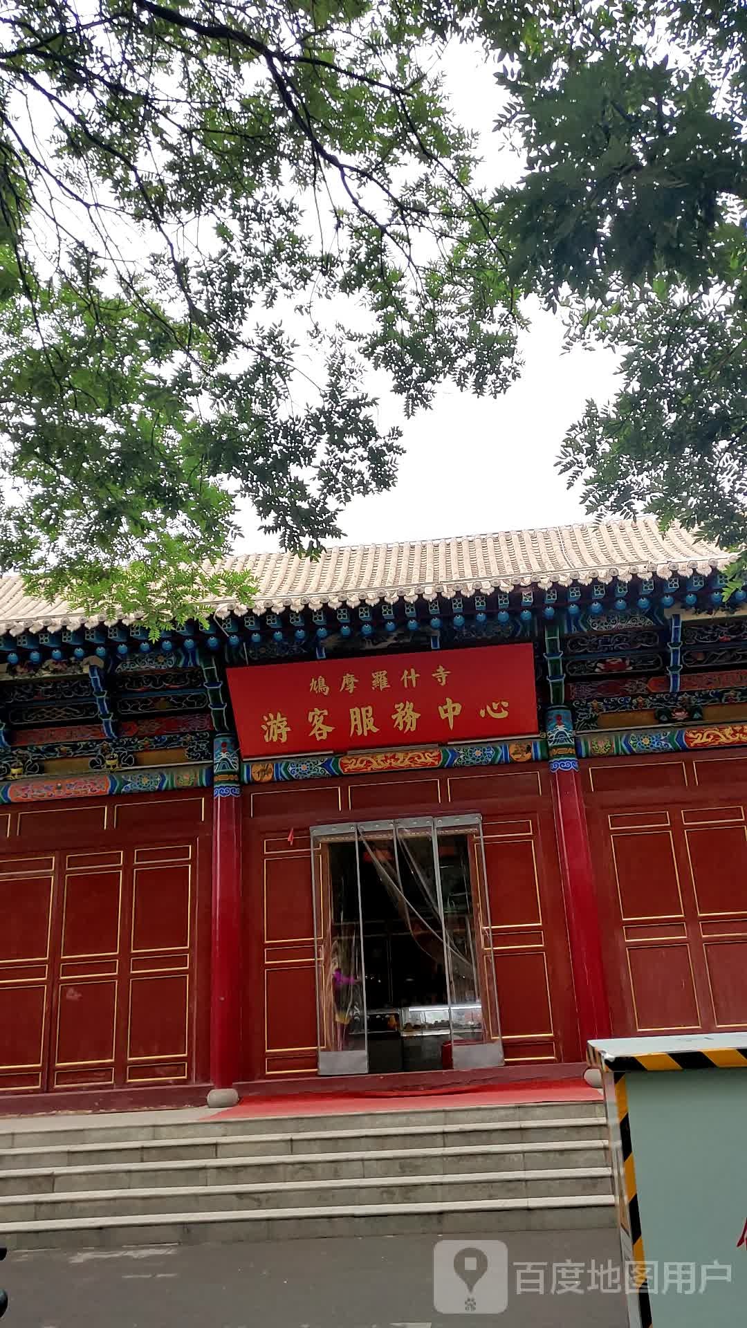 罗刹寺塔