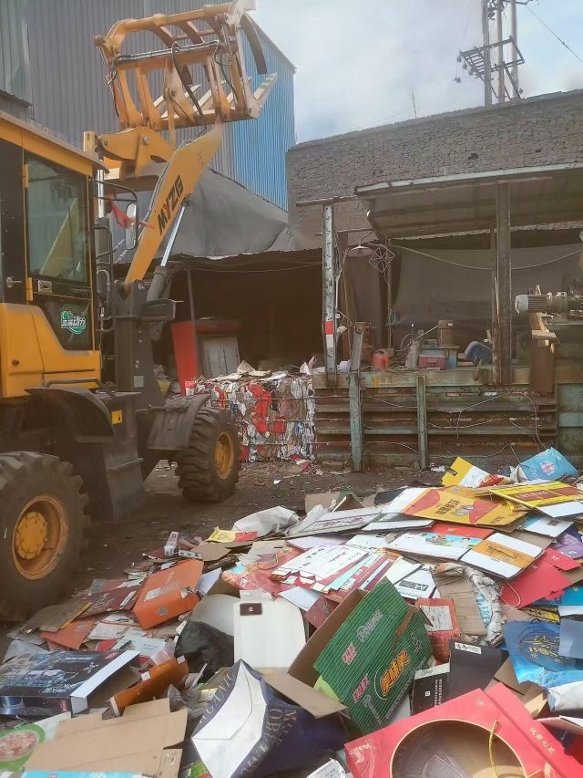 长治市潞州区永居物资回收有限公司