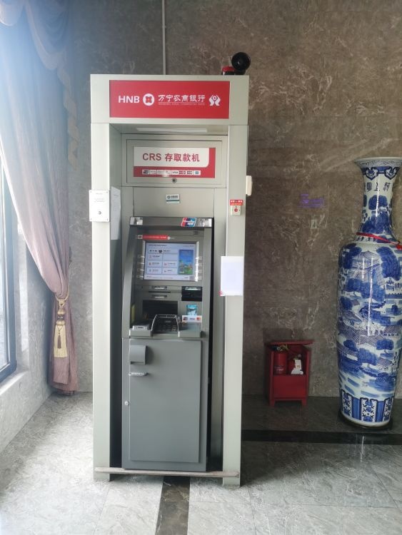 海南农商银行24小时自助银行(万宁市环市一路支行)