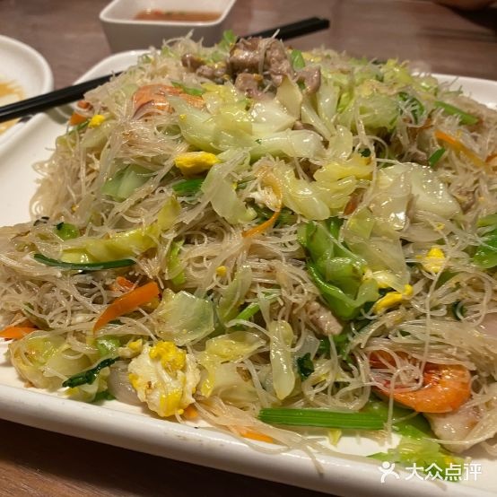 八十八号餐厅