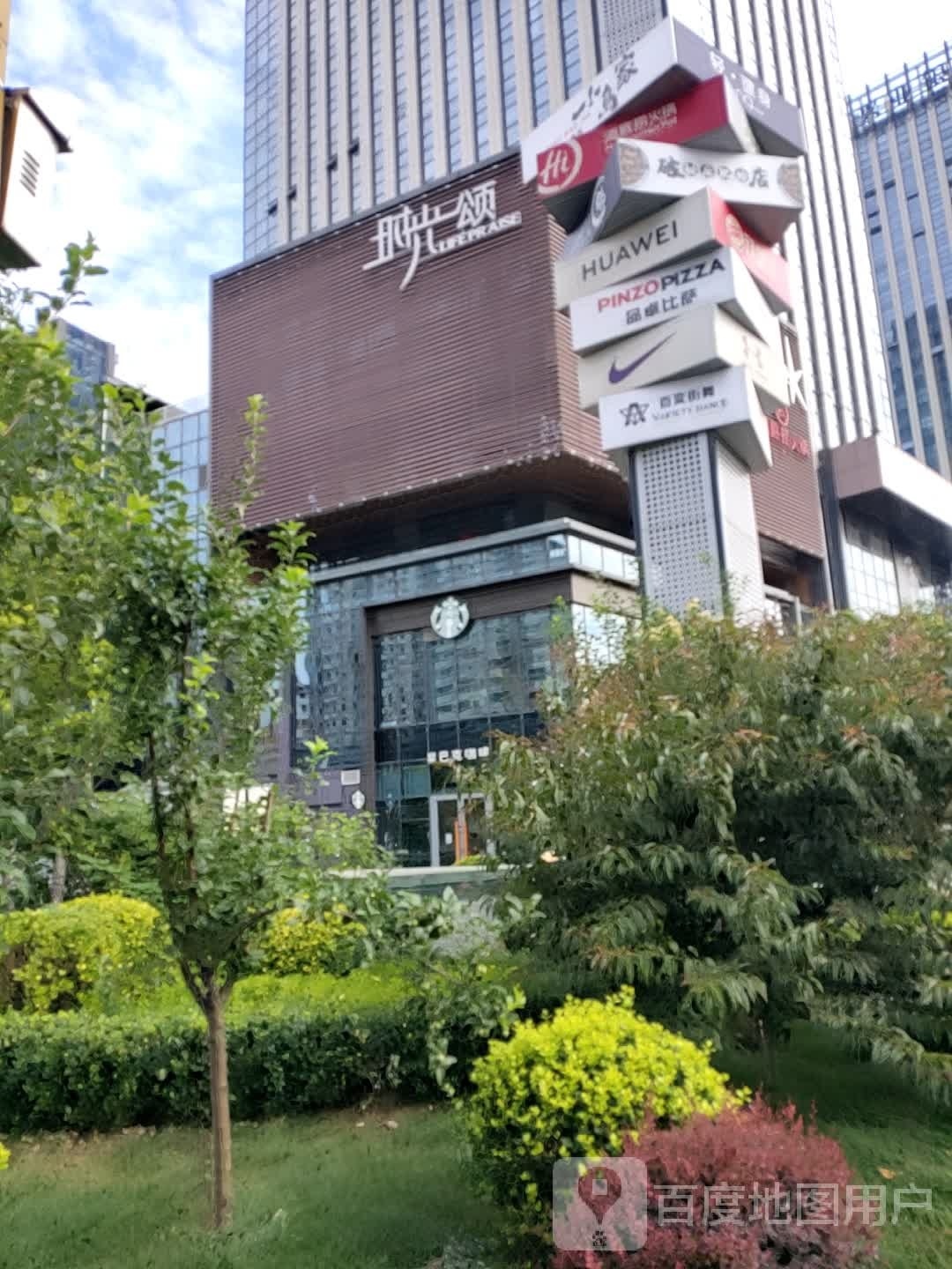 悦汇时光颂艺术购物中心