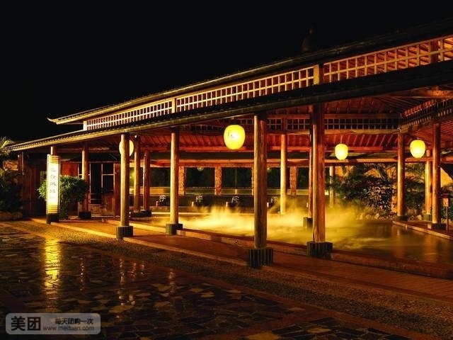 珠海御温泉渡假村