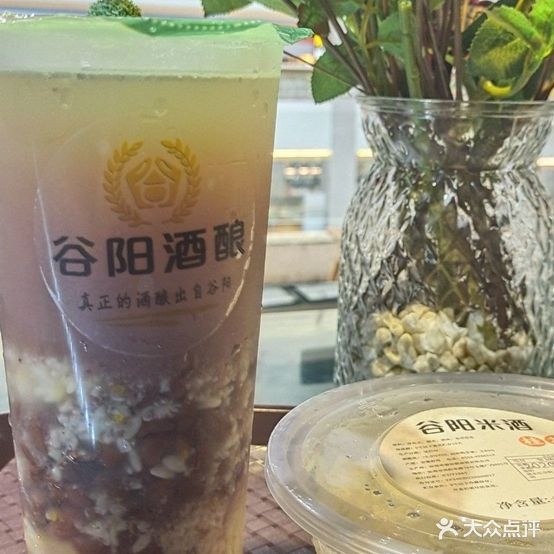 意思纯手工披萨(万乐汇购物中心店)