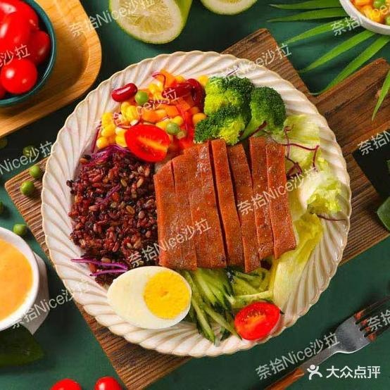 奈拾Nice直营店·轻食·三明治·印品