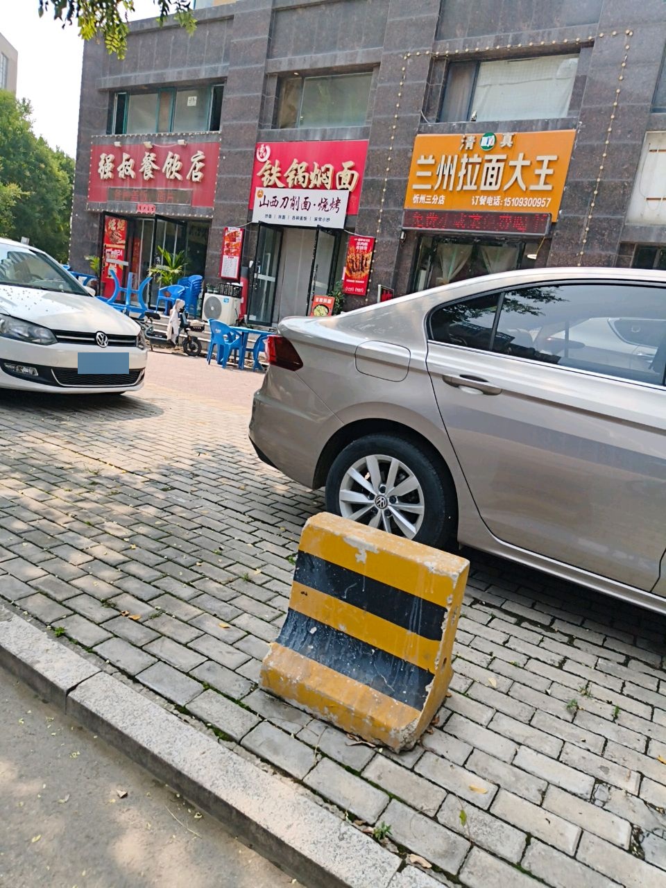 清真兰州拉面大王(泛华城市广场店)