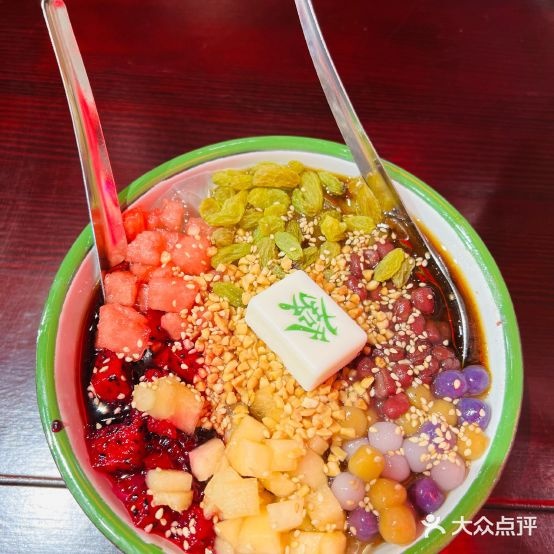 李炮称盘麻辣烫(马鞍山店)