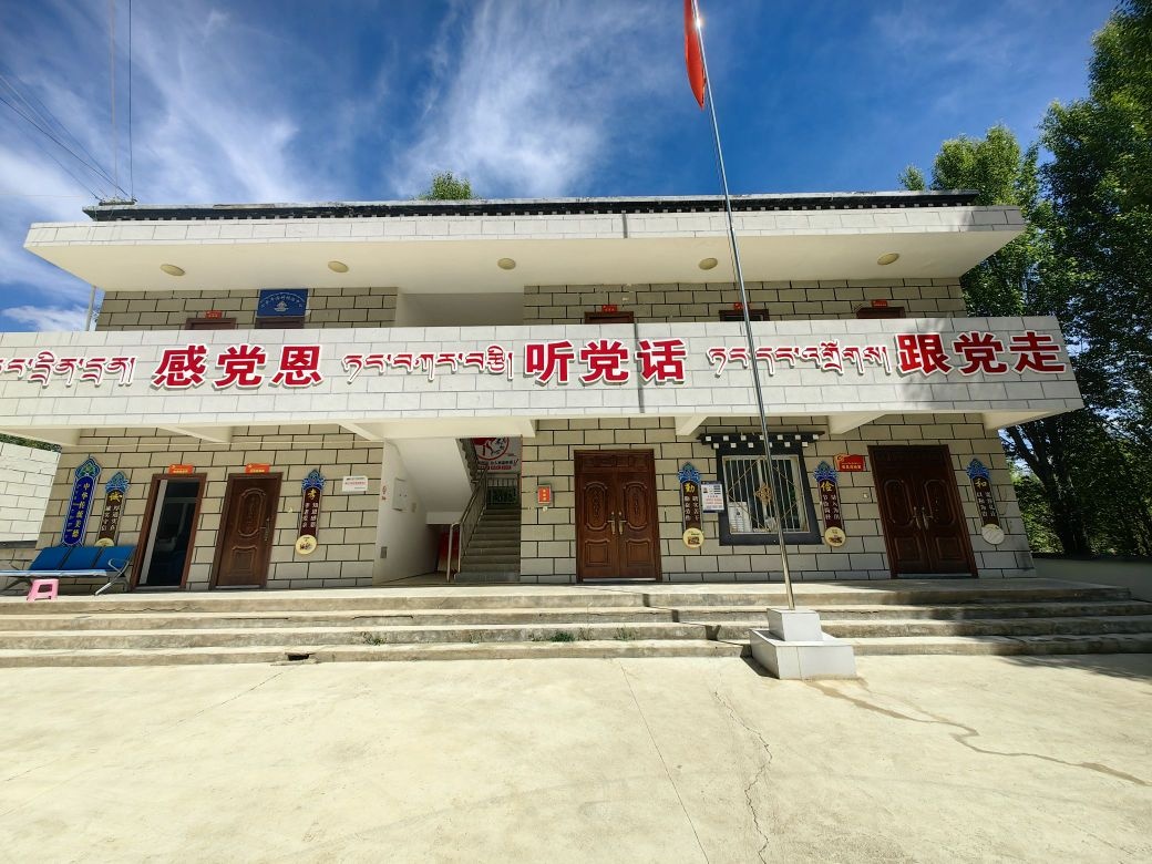 金珠镇皮洛村应急避难场所