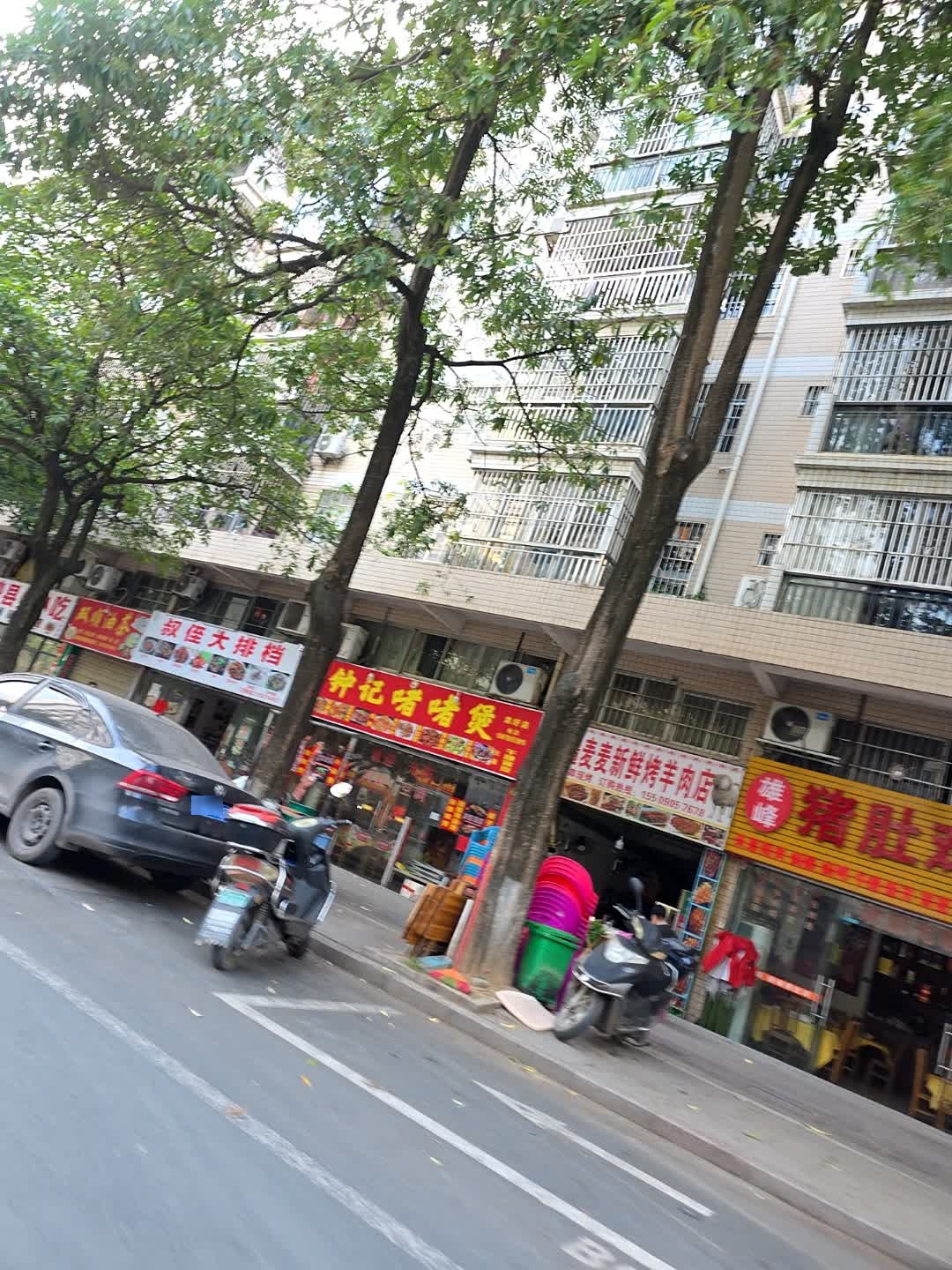 光头佬猪肚鸡(龙圩分店)