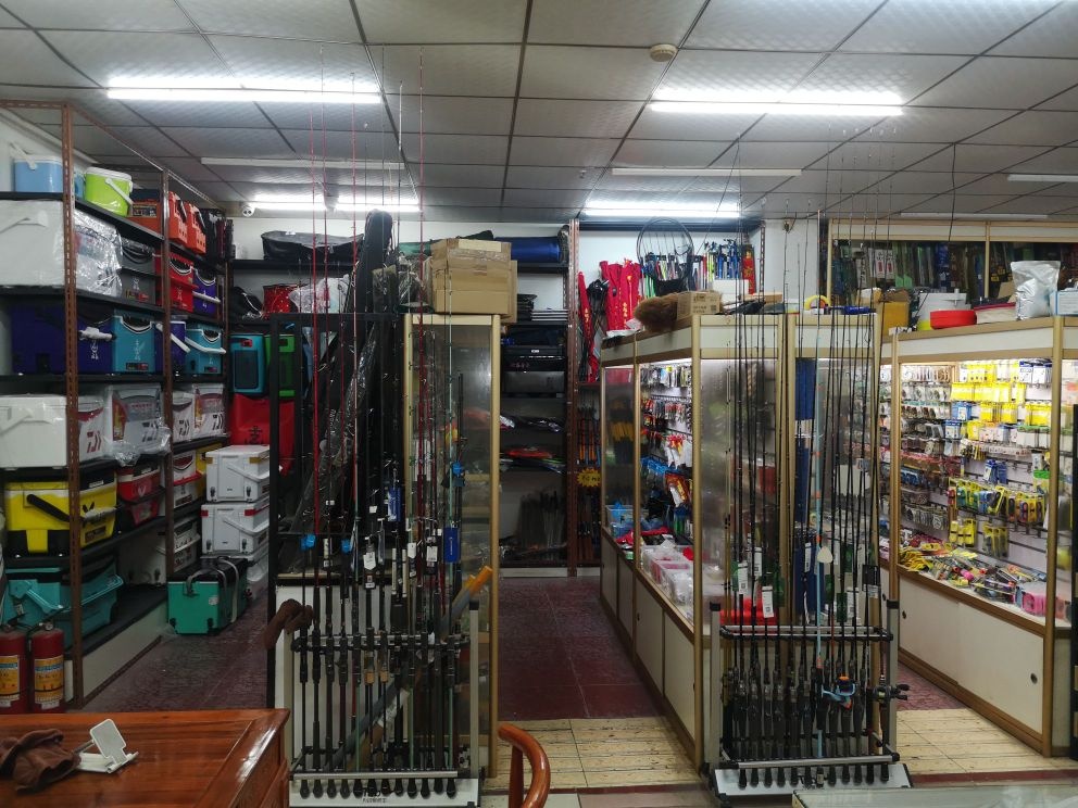 东莞市大岭山东江渔具店