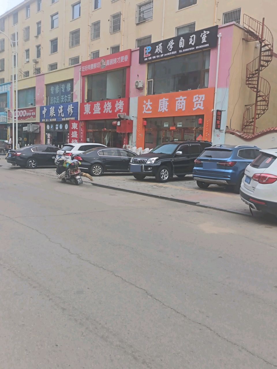 四季烧烤烧鸡公烤鱼